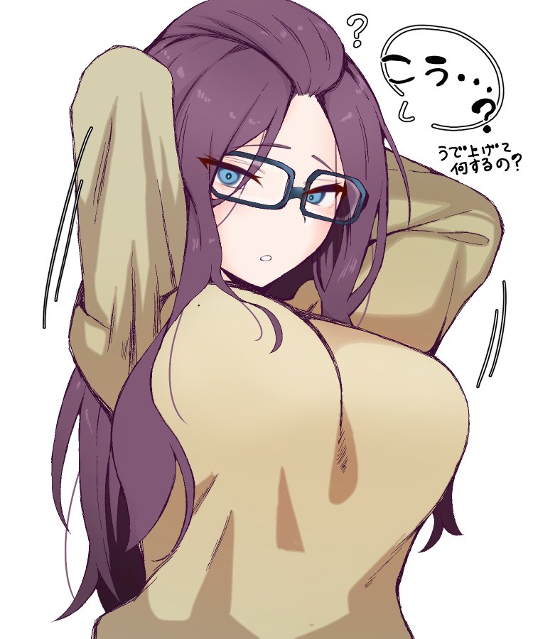 ? arms_behind_head arms_up bangs_pinned_back blue-framed_eyewear blue_eyes breasts commentary_request female glasses kagamihara_sakura large_breasts long_hair long_sleeves looking_at_viewer purple_hair shiawase_hougan simple_background solo speech_bubble sweater translation_request upper_body white_background yellow_sweater yurucamp