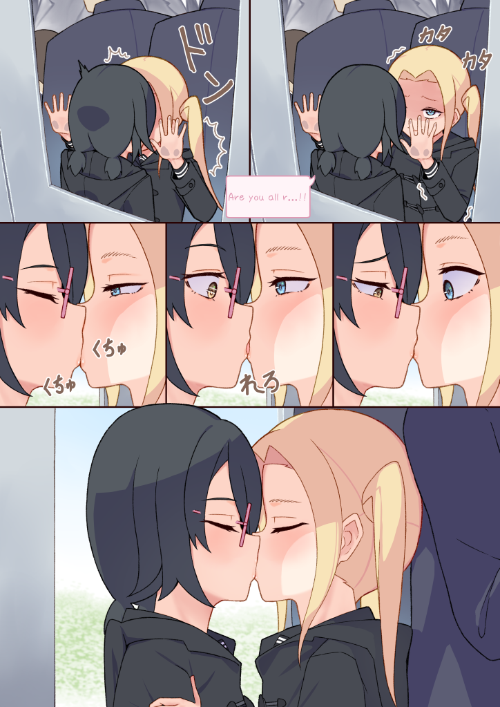 2girls accidental_circumstance accidental_kiss accidentally_gay against_glass against_wall akira_akisaka black_hair blonde_hair blue_eyes blush comic crowd crowded english_text female french_kissing glasses kissing original public_transportation surprise_kiss text_bubble tongue tongue_out train train_interior twintails yellow_eyes yuri