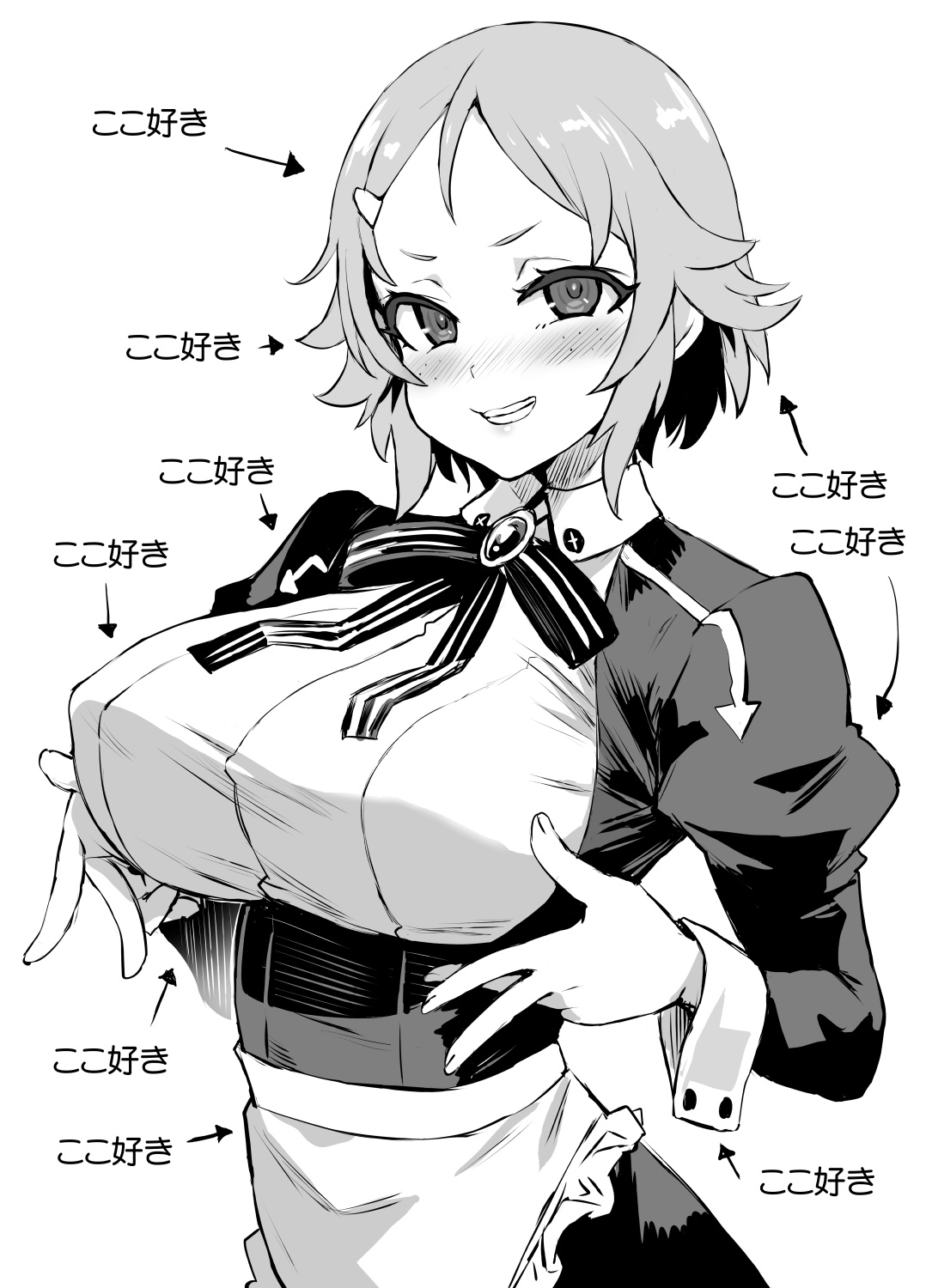 1girls, asanagi, big breasts, black and white, blush, breasts, clothed, female, female only, lisbeth, maid, monochrome, shinozaki rika, sword art online, tagme