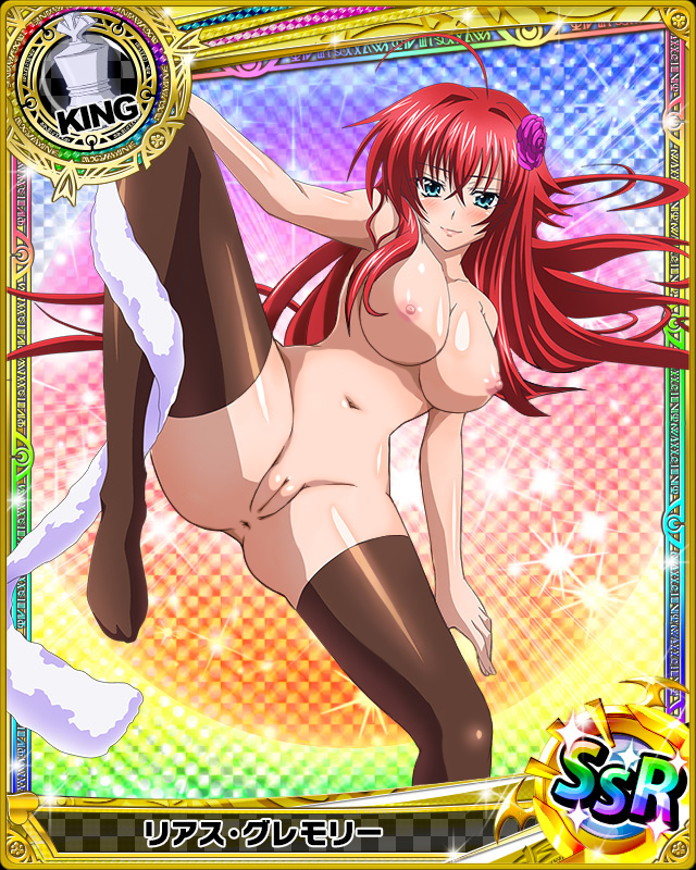 ahoge, anus, areolae, blue eyes, blush, breasts, edit, female, female only, hair ornament, high school dxd, large breasts, legwear, long hair, looking at viewer, navel, nipples, pussy, red hair, rias gremory, shaved pussy, smile, solo, spread legs, thighhighs