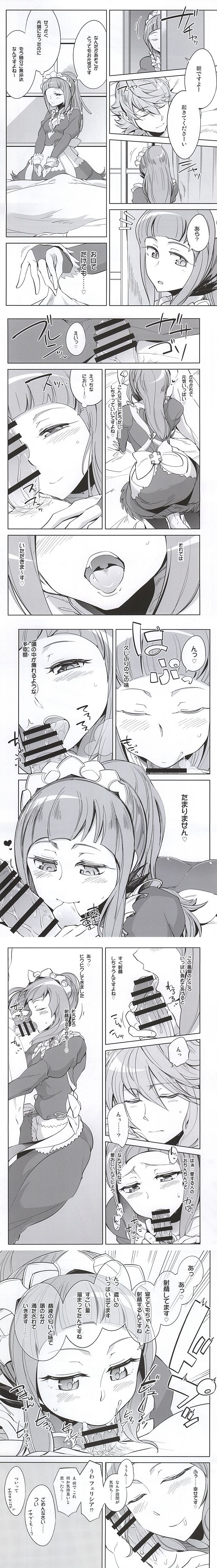 comic, corrin (fire emblem), corrin (fire emblem) (male), cum, cum in mouth, elf, erection, felicia (fire emblem), fellatio, female, fire emblem, fire emblem fates, happy, indoors, japanese text, licking, long image, maid, maid headdress, male, molestation, monochrome, oral, penis, ponytail, sleep molestation, sleeping, smile, text, tied hair, translation request