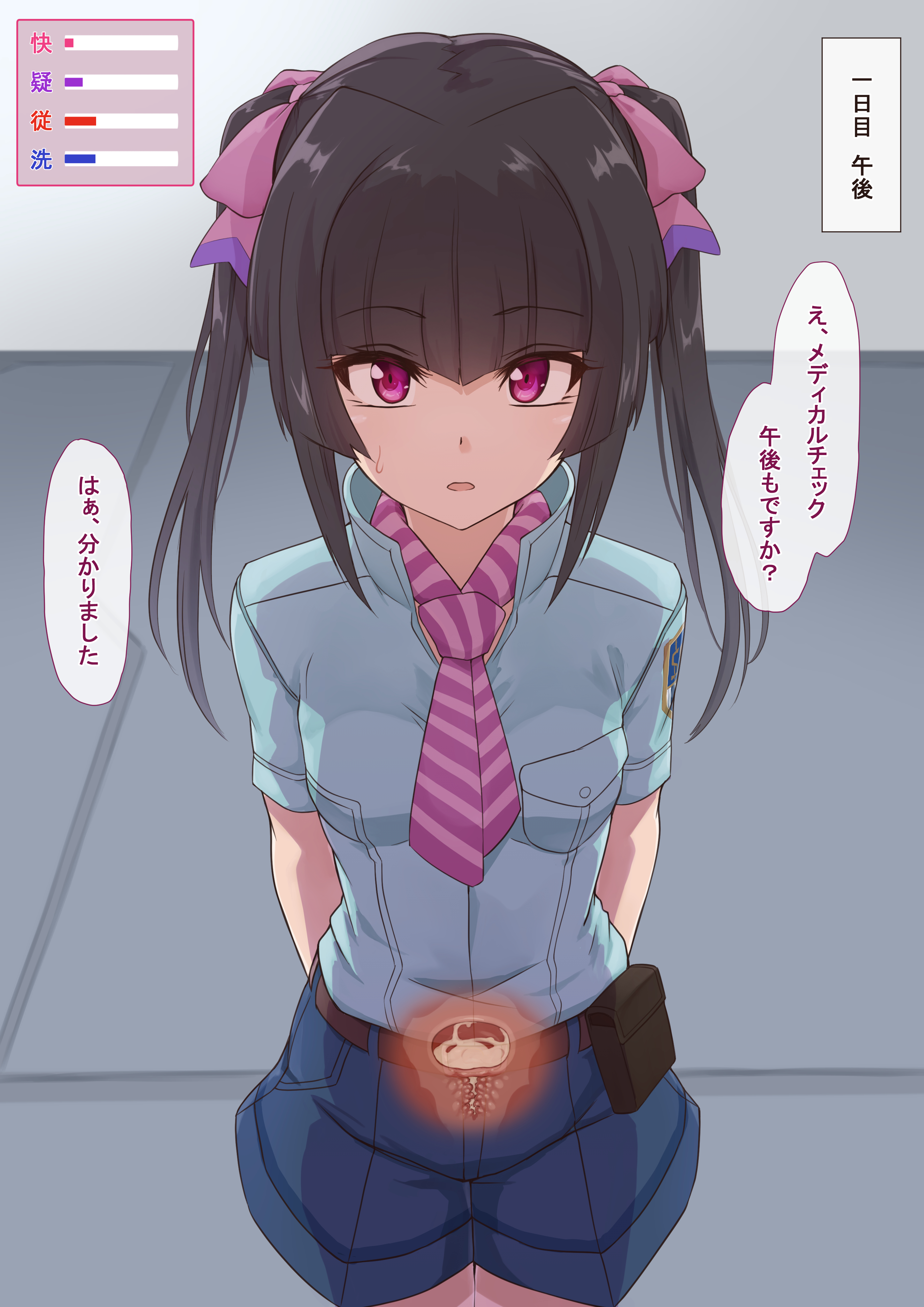 1girls, absurdres, averting eyes, belt, black hair, blush, bow, cervix, change in common sense, clothing, commentary request, cross section, cum, cum filled, cum in pussy, cum in uterus, cum inside, diagonal-striped clothes, diagonal-striped necktie, dot nose, female, fertilization, grey shirt, hairbow, highres, holding cum, impregnation, legs together, long hair, necktie, ovum, paid reward available, pink bow, pink eyes, pink necktie, popopon26494249, purple shorts, raised inner eyebrows, s.o.n.g. uniform, senki zesshou symphogear, shirt, shorts, solo, speech bubble, sperm cell, striped clothes, sweatdrop, translation request, tsukuyomi shirabe, twintails, uterus, x-ray