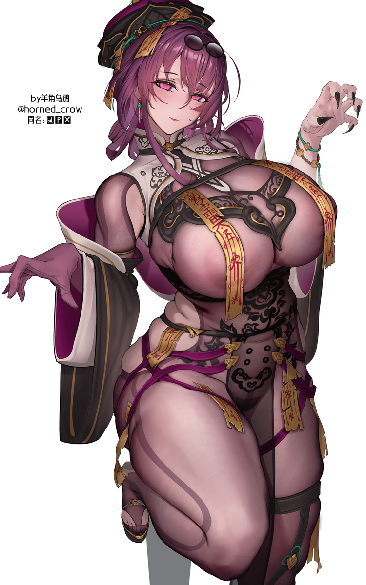 horned crow, jiangshi, ofuda, tagme, text