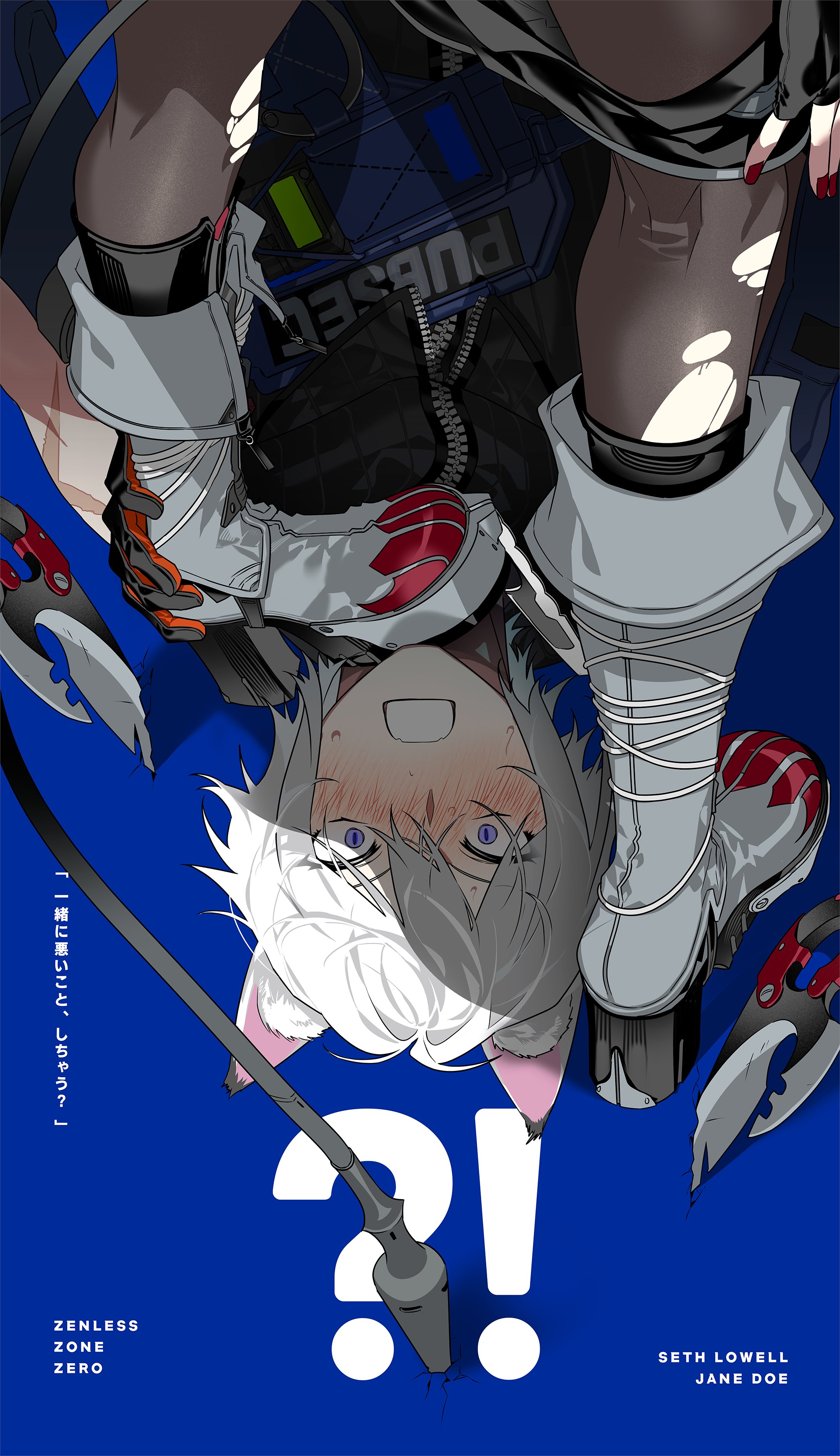 1boy, 1girls, animal ears, animal humanoid, anthro, blue eyes, blush, cat boy, cat ears, catboy, female, female on top, femdom, high heel boots, high heels, jane doe (zenless zone zero), lying, male, mzet, on floor, rat tail, scared, seth lowell, stepped on, tail, white hair, zenless zone zero