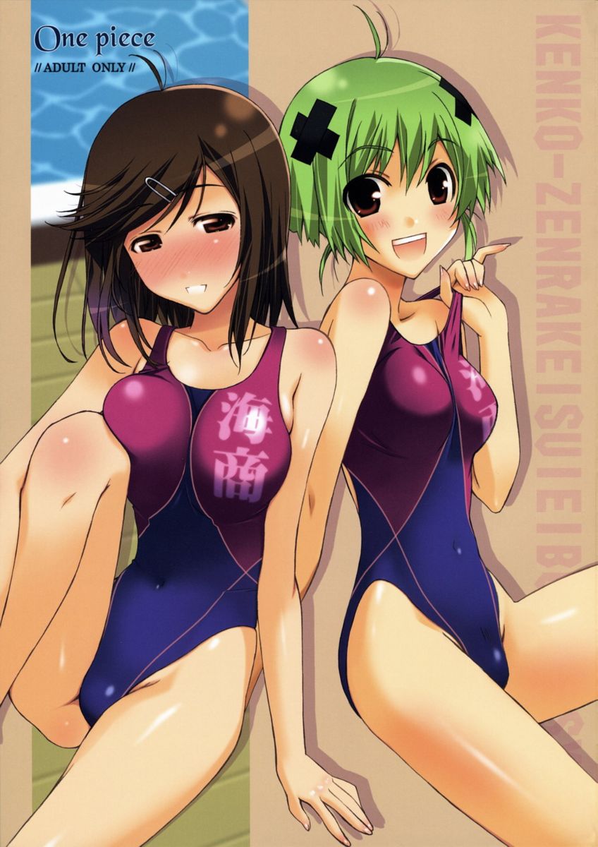 blush breasts highres kenkou_zenrakei_suieibu_umishou pointy_chin short_hair swimsuit umisho