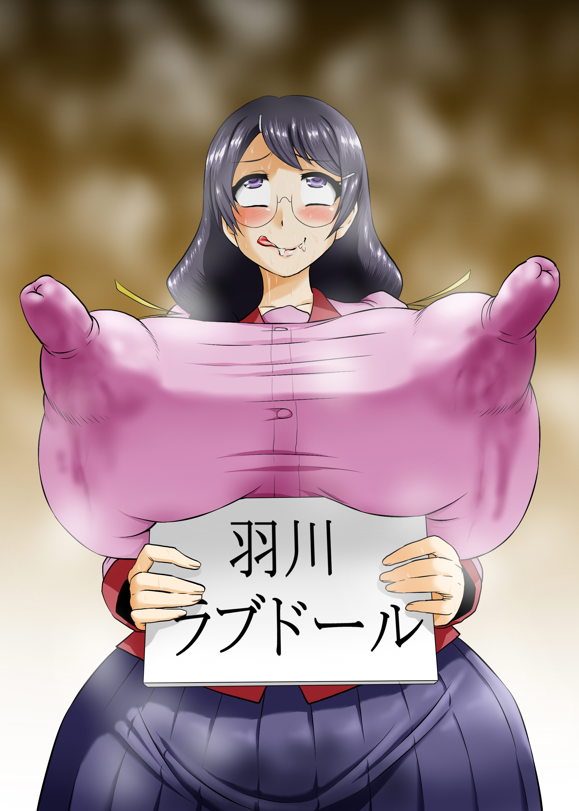 :q, 1girls, absurdres, ahe gao, ahemaru, areola bulge, big breasts, big nipples, blush, breast lift, breasts, doujin cover, erect nipples, erect nipples under clothes, female, female only, gigantic breasts, glasses, hanekawa tsubasa, henriiku (ahemaru), huge breasts, huge nipples, inverted nipples, lactation, lactation through clothes, lactation without expressing, large breasts, large nipples, long nipples, mind control, monogatari (series), nipple bulge, nipples, nipples visible through clothing, puffy nipples, purple eyes, purple hair, saliva, skirt, solo, stick nipples, sweat, text, tongue, tongue out, top heavy, translation request, wide hips