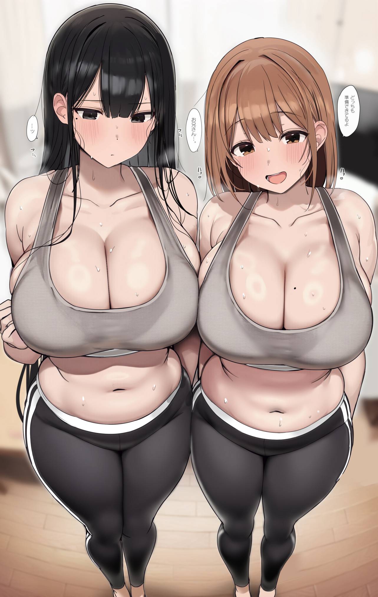 :d, 2d, 2girls, arm behind back, arms behind back, bare shoulders, black eyes, black hair, black pants, blurry, blurry background, blush, breasts, brown eyes, brown hair, cleavage, collarbone, feet out of frame, female, female only, grey sports bra, huge breasts, long hair, mole, mole on breast, mole under eye, multiple females, multiple girls, navel, open mouth, original, pants, plump, rouka (akatyann), siblings, sisters, smile, speech bubble, sports bra, standing, stomach, strap gap, sweat, sweat stain, sweaty clothes, tanezawa mamori (rouka), tanezawa nanami (rouka), thick, thighs, translation request, very long hair, voluptuous, wooden floor, yoga pants