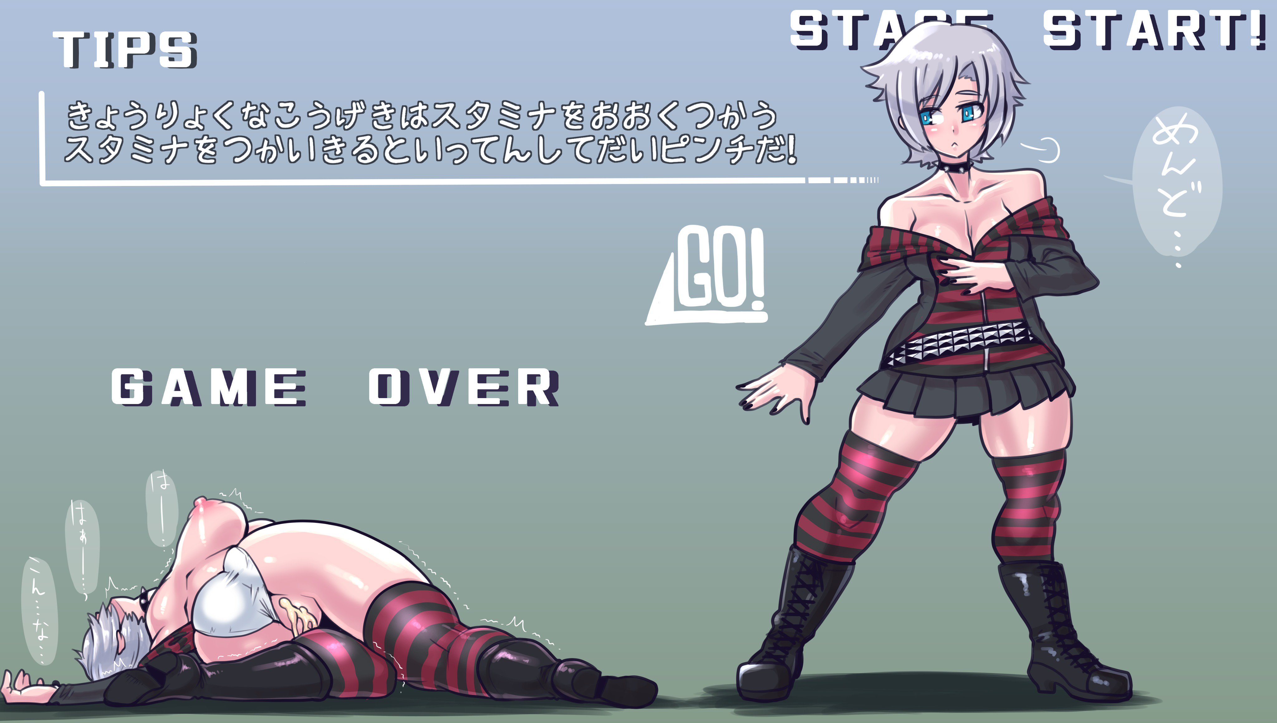 ass, breasts, brown hair, character select, cum, cum in pussy, cum inside, defeated, defeated heroine, female, gameplay mechanics, huge breasts, looking at viewer, minami aomori, pussy, shorts, sideboob, skimpy clothes, technic fighter (minami aomori), thong, white hair