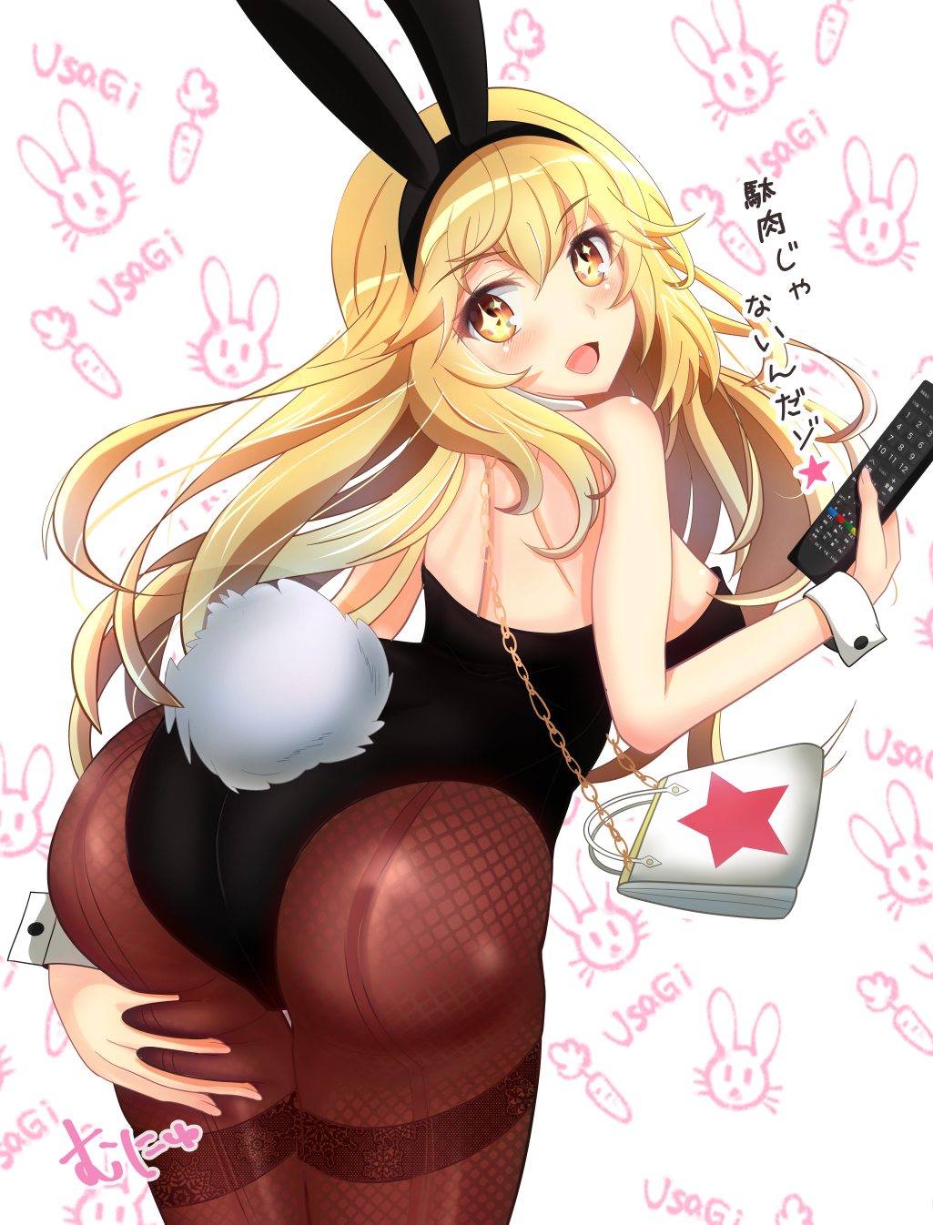 1girls ass bag blonde_hair blush bunnysuit cute fake_rabbit_ears female female_only kawaii long_hair pantyhose playboy_bunny rabbit rabbit_tail remote_control shokuhou_misaki teenage_girl teenager to_aru_majutsu_no_index young