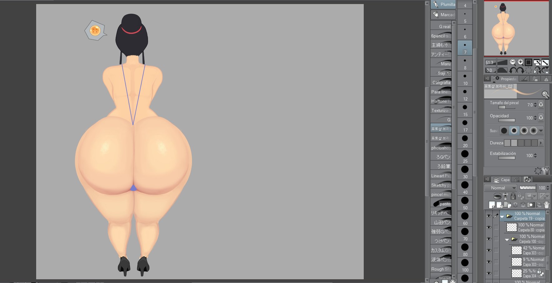 1girl, 1girls, ass bigger than head, ass focus, big ass, chichi, dragon ball super, dragon ball z, female, gattito, huge ass, hyper, hyper ass, imminent sex, large ass, tagme, wip