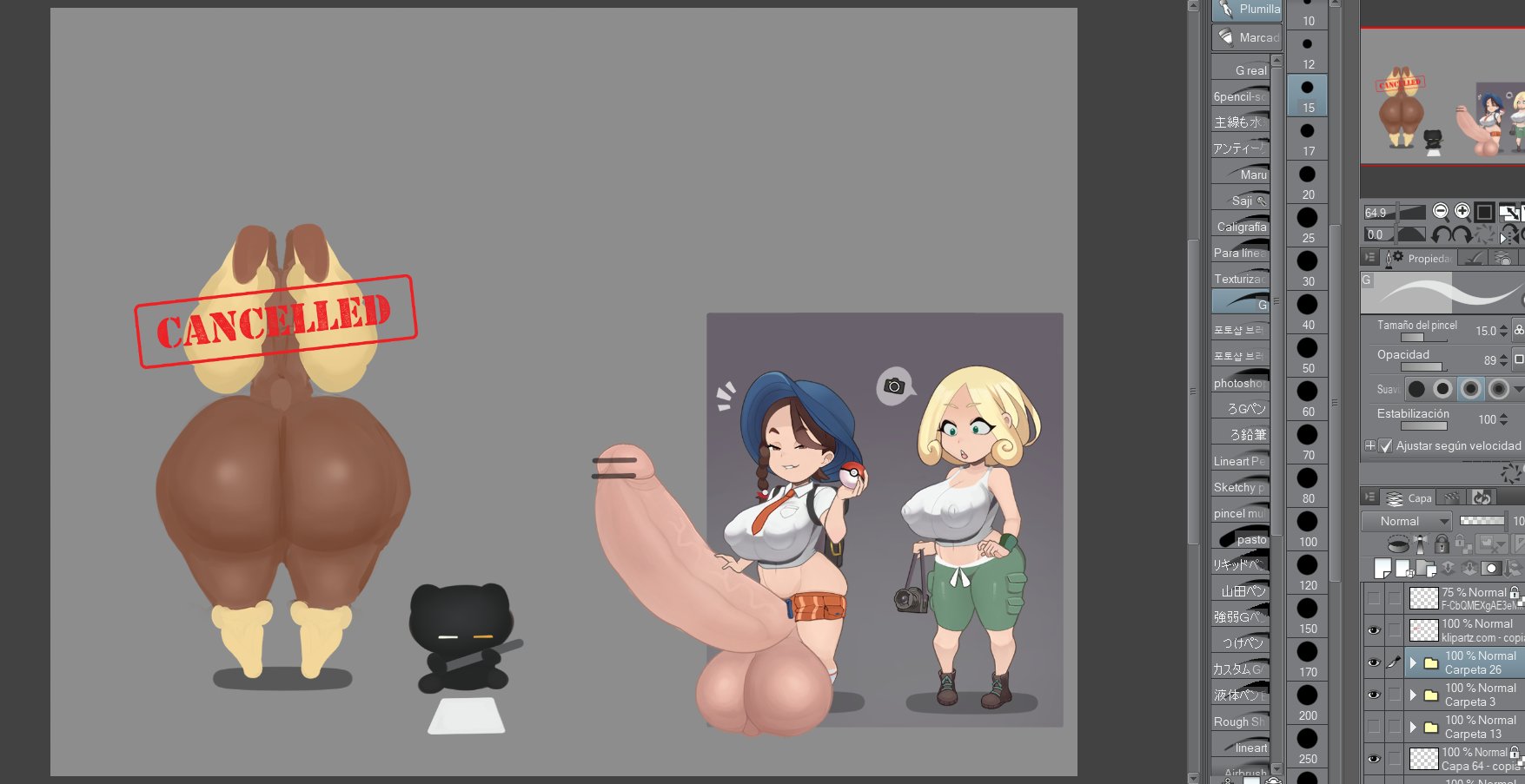3girls, artist insert, big ass, big breasts, big butt, big penis, biting lip, chibi, cock shock, cute, futanari, gattito, horny futa, huge ass, huge breasts, huge cock, huge penis, humor, imminent sex, large breasts, large penis, multiple girls, pokemon, size difference, small dom big sub, surprised, tagme, wip