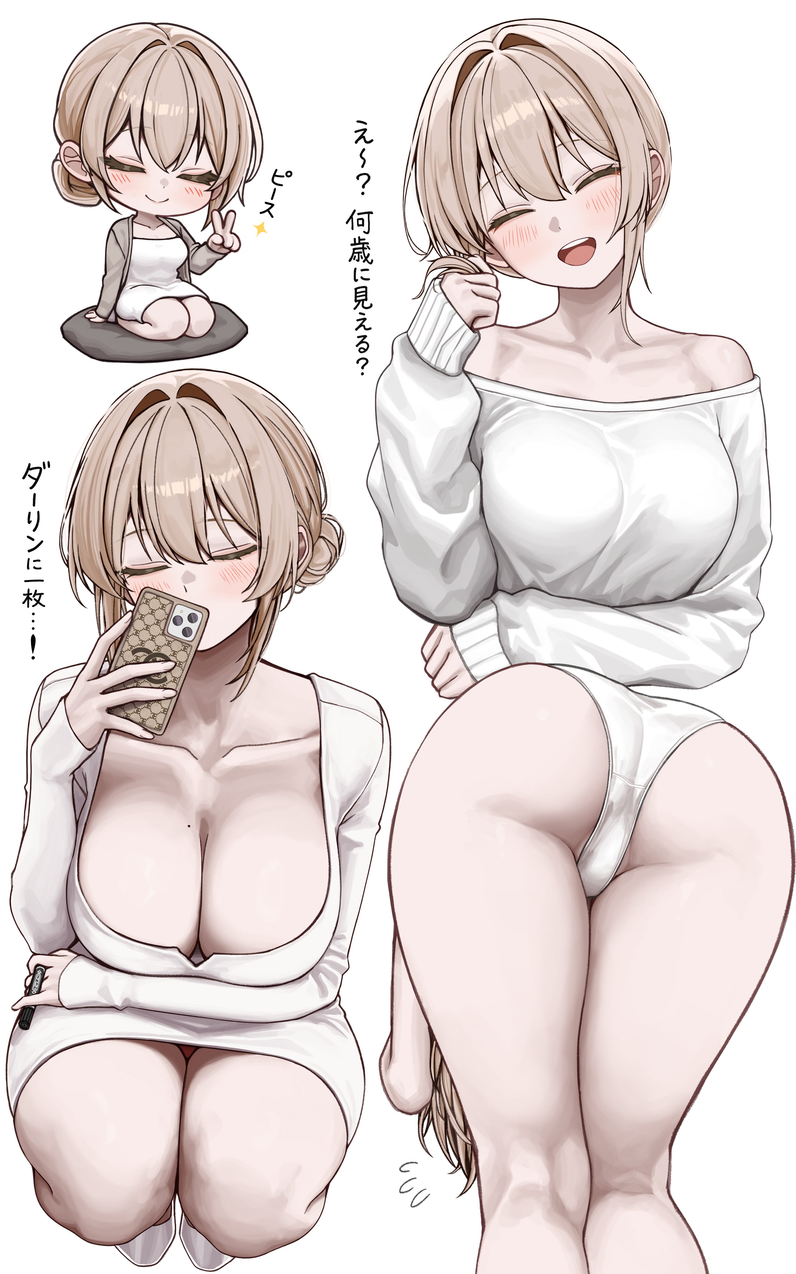 1girls, asian, ass, ass focus, bare shoulders, big ass, blonde female, blonde hair, blush, chibi, cleavage, closed eyes, dress, female, from below, gwan-e, hand on thigh, high heels, holding object, japanese text, kneeling, light skin, light-skinned female, mature, mature female, milf, multiple views, off shoulder, off-shoulder sweater, open mouth, original, original character, panties, phone, selfie, shoulderless sweater, sweater, tagme, talking to viewer, thick thighs, tsukasa erin, v, white panties