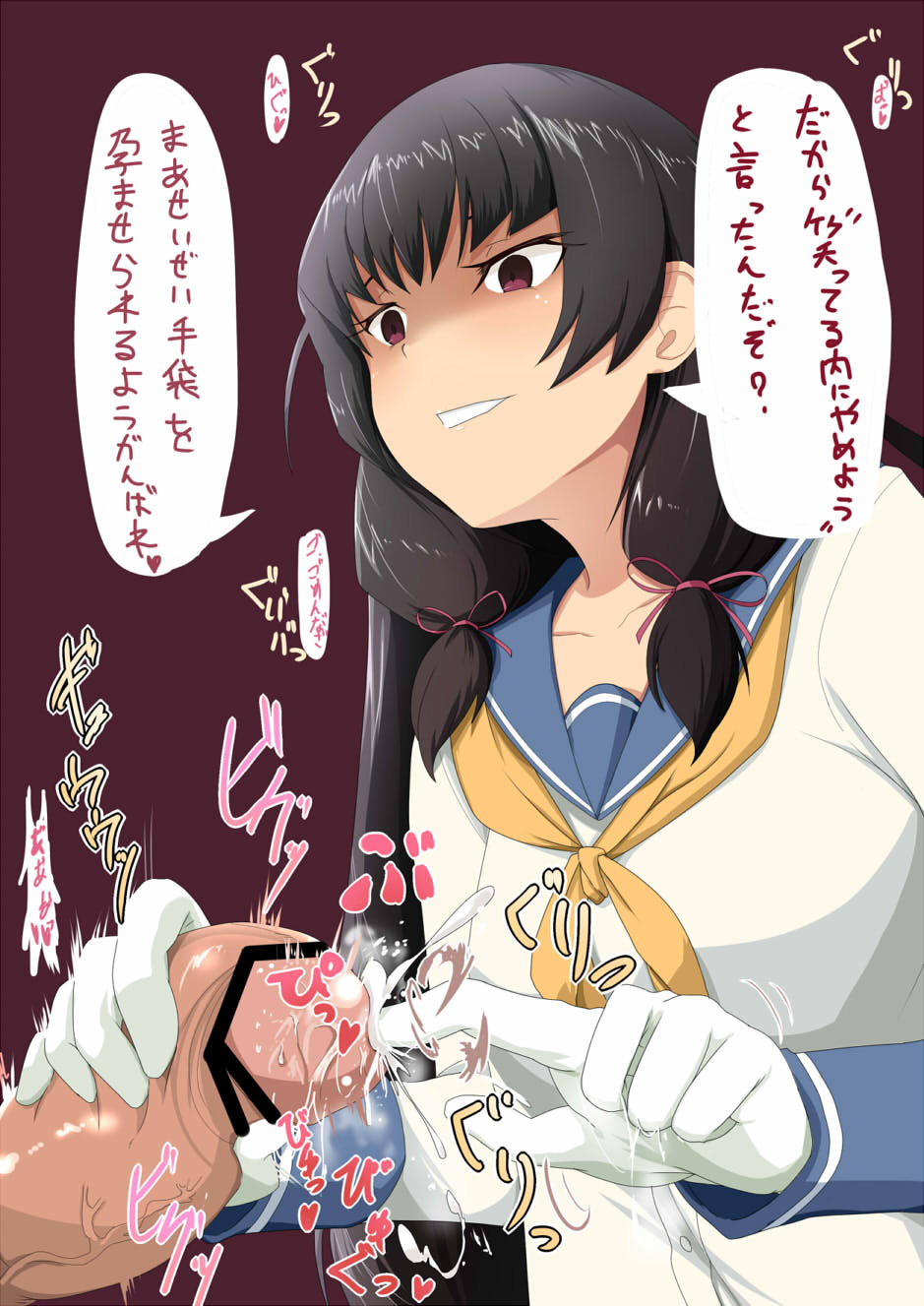 black_hair censored cum empty_eyes female femdom fingering forced gloves grin holding_penis kozy low_twintails male_urethral_insertion penis short_twintails simple_background smile text tied_hair translation_request twintails urethral_fingering urethral_insertion veins veiny_penis white_gloves