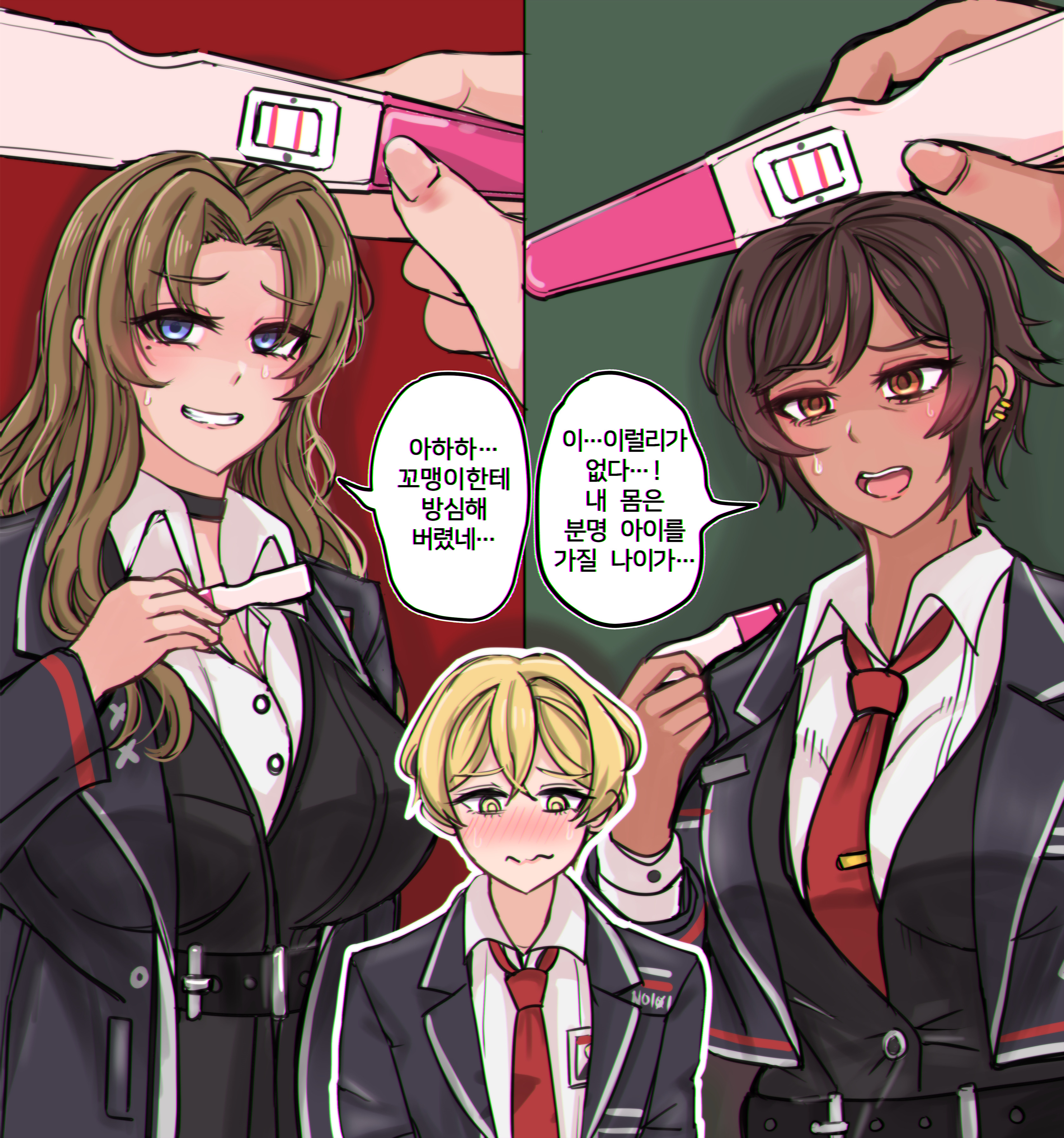 blush, clothed, fanon couple, korean text, limbus company, non-canon couple, outis (limbus company), pregnancy test, pregnant, project moon, rodion (limbus company), rushsoldier, shipping, sinclair (limbus company), smaller male, tagme
