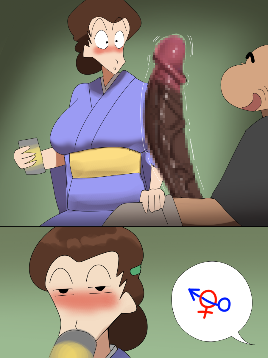 1boy 1girls age_difference aged_up alcohol bald beer beer_can blush breasts brown_hair bulge can censored clothed clothed_female clothed_male clothes clothing crayon_shin-chan drink drink_can drunk erection erection_under_clothes female ginnosuke_nohara highres huge_cock kohuni large_breasts long_hair looking_at_penis male male/female mosaic_censoring musae_koyama old old_man open_clothes penis penis_awe penis_out sitting size_difference speech_bubble surprised surprised_expression