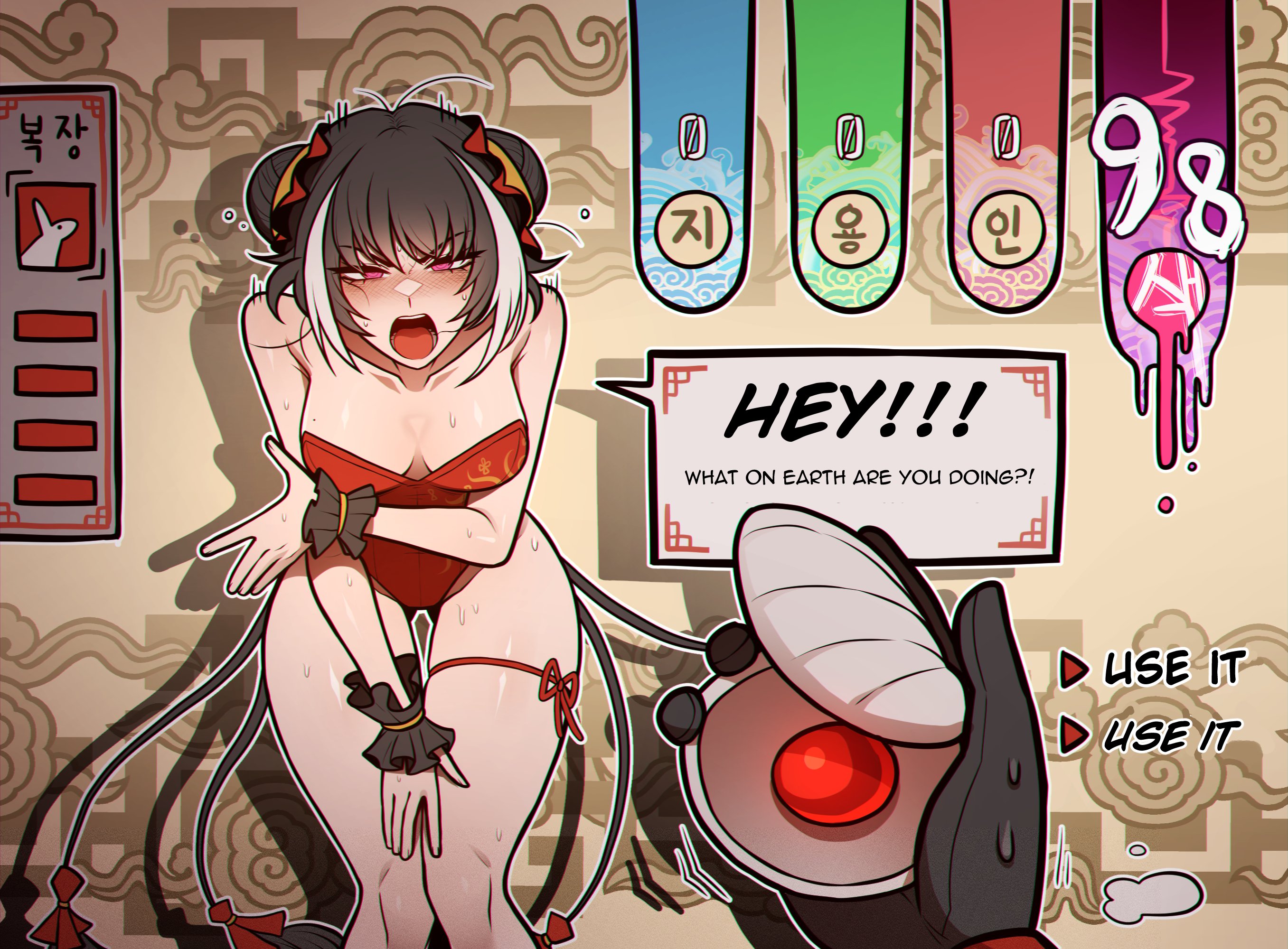 1girls, 1they, ambiguous gender, angry, bare legs, bare shoulders, black hair, blush, breasts, bunnysuit, button, covering, dante (limbus company), jia xichun (limbus company), leaning forward, limbus company, looking at viewer, misg1111, mole, mole on breast, pink eyes, project moon, sweat, sweaty body, tech control, thick thighs, twintails, user interface, white hair, white strand of hair, wide hips, yelling, yelling at viewer