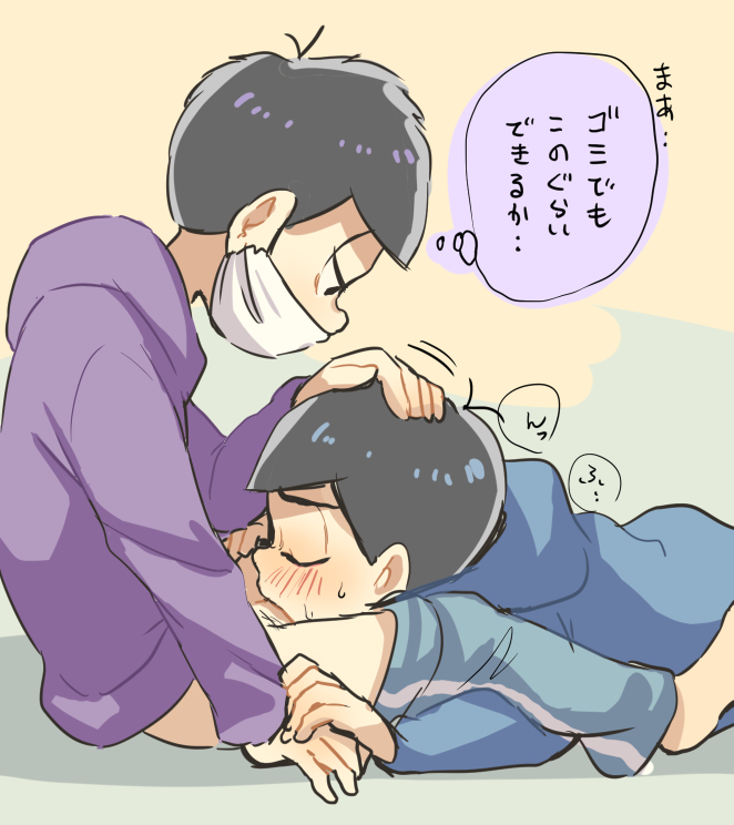 2boys black_hair brothers fellatio hair hand_on_head hoodie incest lying male_only matsuno_ichimatsu matsuno_karamatsu multiple_boys nyu on_floor on_stomach oral osomatsu-kun osomatsu-san pants_down siblings single_vertical_stripe sitting surgical_mask text track_pants translation_request yaoi