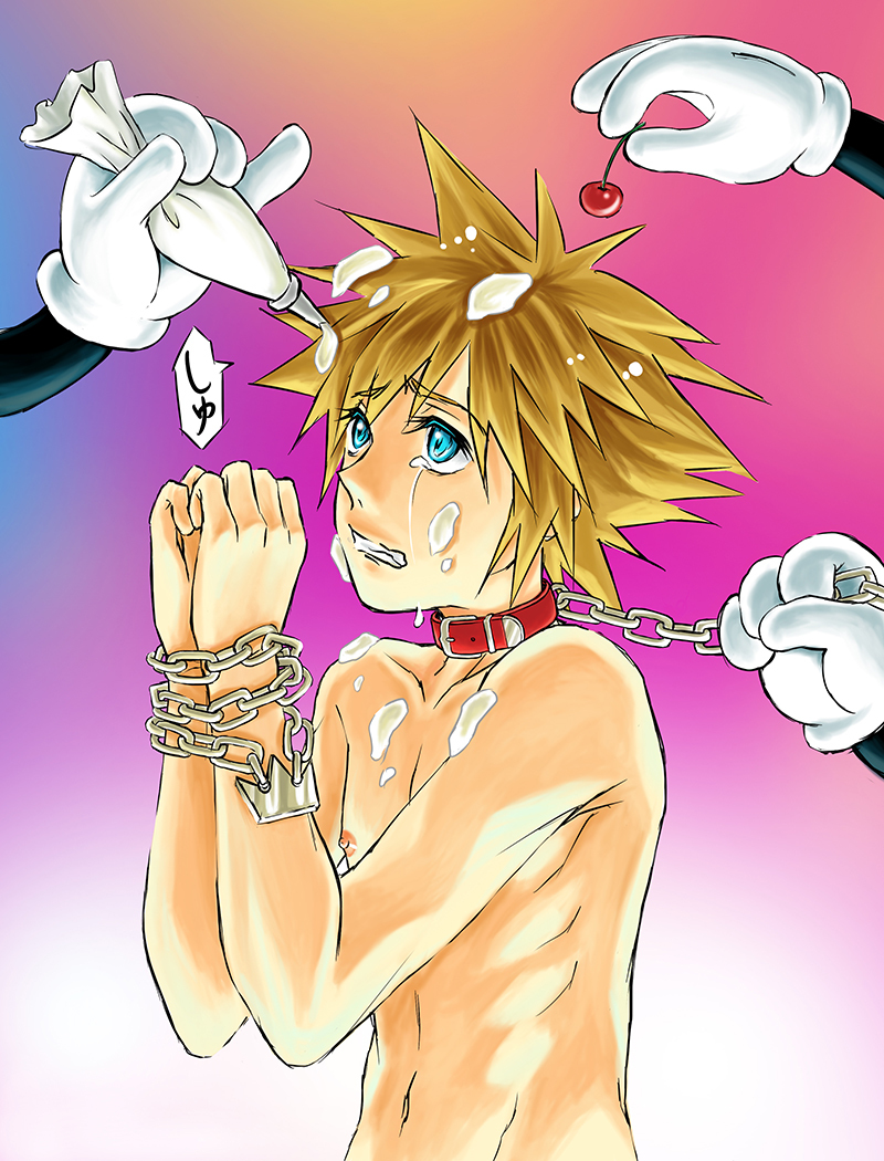 4boys blue_eyes brown_hair chains cherry collar cream disney kingdom_hearts leash male_only mickey_mouse multiple_boys restrained sora tears topless yaoi