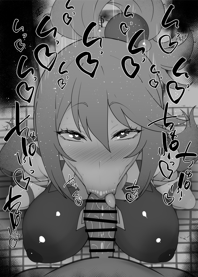 :>=, 1boy, 1girls, aqua (konosuba), bare shoulders, big breasts, big penis, black and white, blowjob, blush, breasts, censored, dark skin, dark-skinned male, detailed background, drooling, erect nipple, eyelashes, fellatio, female, heart, heart-shaped pupils, human, indoor, inside, interracial, kneeling, kono subarashii sekai ni shukufuku wo!, kurotama, long hair, looking at viewer, male, male pov, nipple bulge, oral, oral sex, penis, ponytail, pov, room, saliva, shiny, shiny skin, sound effects, squatting, straight, sweat, text, tied hair, tongue, tongue out, vein, veins, veiny, veiny penis, very long hair