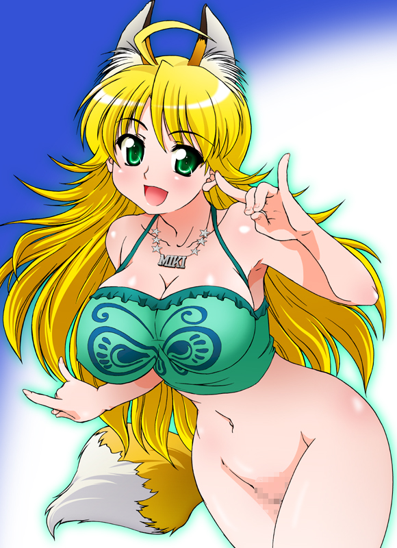 ahoge animal_ears blonde_hair bottomless breasts camisole censored cosplay crop_top curvy cute female fox_ears fox_tail fur green_eyes hair hips hoshii_miki hoshii_miki_(cosplay) idolmaster jewelry kanokon large_breasts leaning_forward long_hair minamoto_chizuru mound_of_venus navel necklace no_panties pussy rikumoto_yoshiyuki solo star tail very_long_hair wide_hips