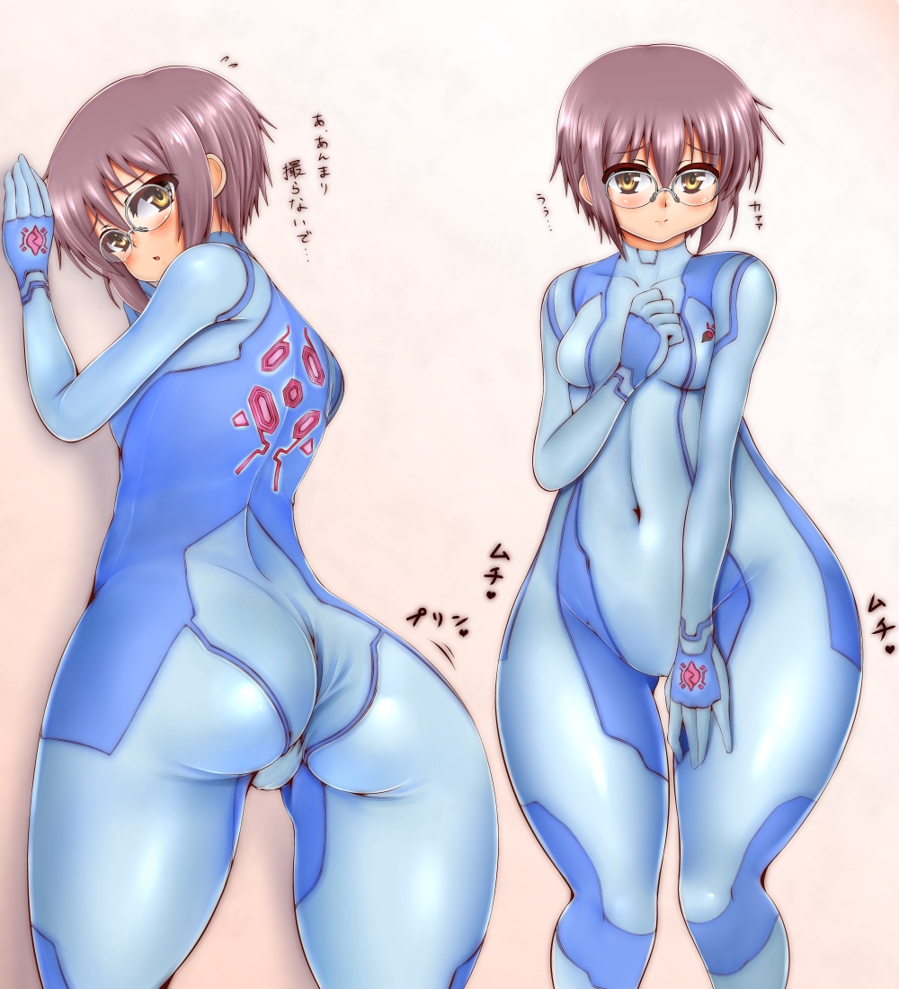 against_wall ass blue_bodysuit blush bodysuit breasts cameltoe cosplay glasses huge_ass japanese_text jpeg looking_at_viewer looking_back metroid nagato_yuki nintendo parted_lips purple_hair short_hair skin_tight suzumiya_haruhi_no_yuuutsu text thick_thighs thighs translation_request wide_hips yukirin_(nagatoyuki_ibukifuko) zero_suit