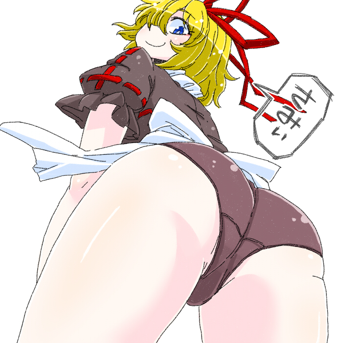 1girls aono3 ass ass_focus bent_over black_panties black_shirt blonde_female blonde_hair blue_eyes bow cute female frilled_shirt frilled_shirt_collar frilled_sleeves from_below girl hair_ornament hair_over_one_eye hair_ribbon hairbow japanese_text medicine_melancholy one_eye_covered panties plump_ass puffy_short_sleeves puffy_sleeves shirt short_hair smile solo solo_female thick_thighs touhou touhou_project translation_request underwear