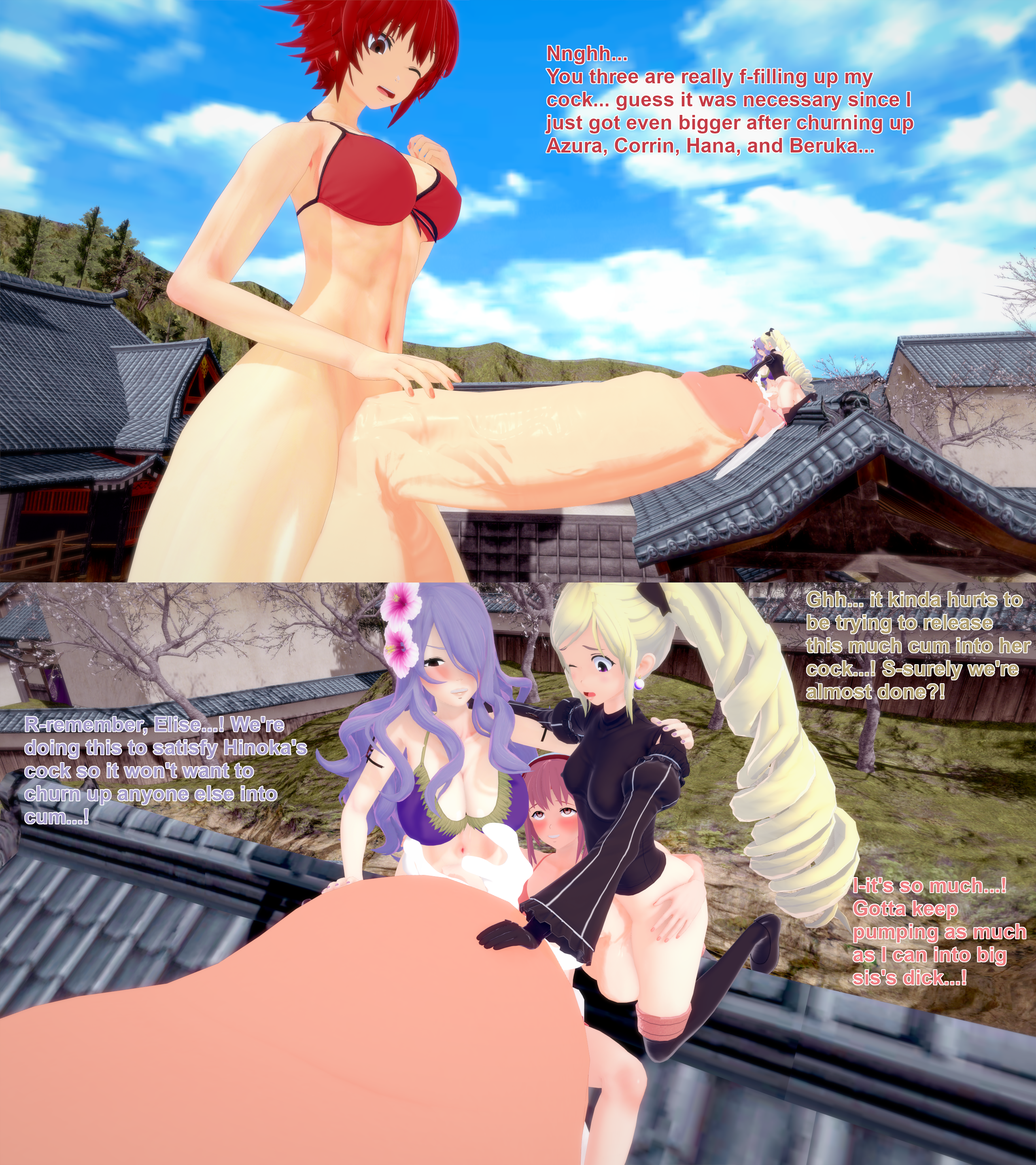 2025, 3d, 4futas, balls, bikini, blonde hair, camilla (fire emblem), cum, cum in penis, docking, ejaculation, elise (fire emblem), english text, female, fire emblem, fire emblem fates, futa giantess, futa on futa, futa only, futanari, giantess, giantess futa, hinoka (fire emblem), huge balls, huge cock, intersex, koikatsu, nintendo, penis, pink hair, purple hair, red hair, sakura (fire emblem), size difference, swimsuit, text, urethral insertion, urethral penetration, xavierhuge