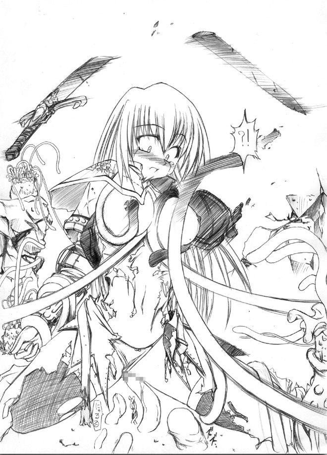 defeated defeated_heroine female hydra imminent_rape ragnarok_online restrained swordsman swordsman_(ragnarok_online) tentacle