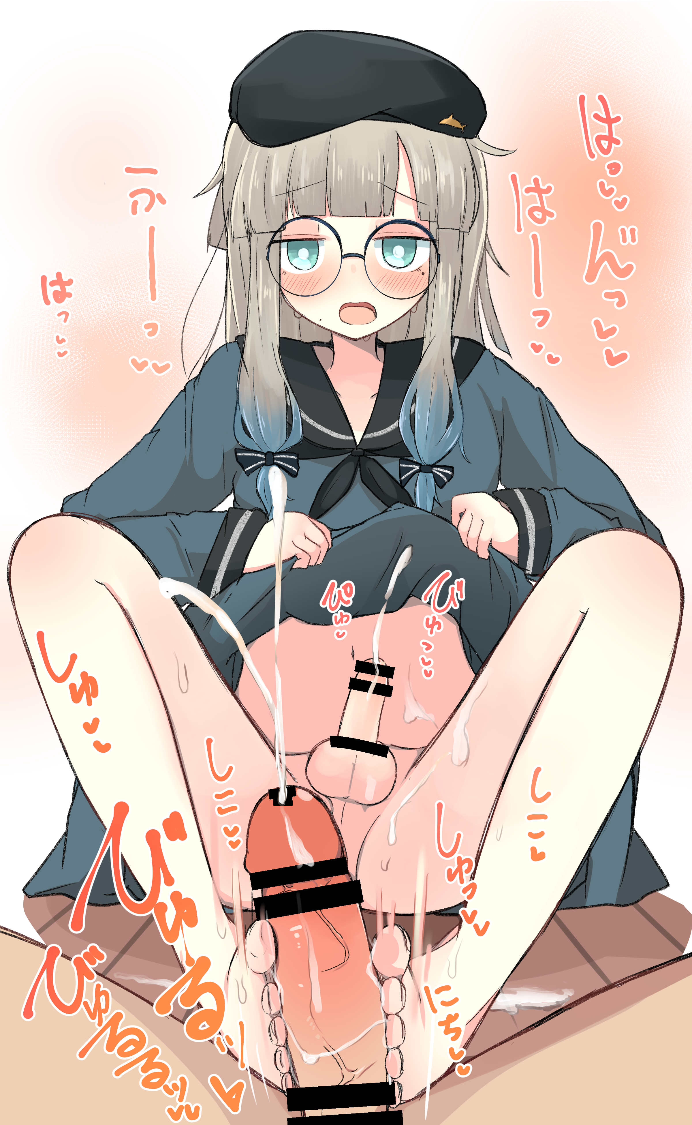 1boy, 1girls, 1other, 1unknown, 2boys, beret, blonde hair, blue eyes, blue hair, blush, calves, censor bar, censored, clothed, cum, decensor request, dentarisu, dick, ejaculation, fate (series), fate/grand order, feet, femboy, foot fetish, foot focus, footjob, glasses, japanese text, leg focus, legs, legs fetish, lifting skirt, light skin, male, nemo (fate), onomatopoeia, penis, professor nemo (fate), sailor uniform, semen, serafuku, sperm, thighs, toes, upskirt, yaoi