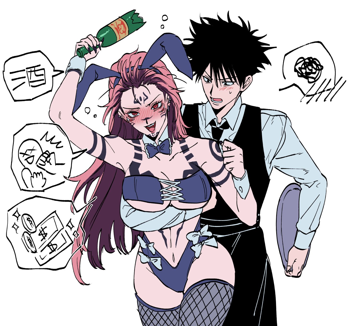 @mesuki peropero, fushiguro megumi, jujutsu kaisen, rule 63, ryoumen sukuna (jujutsu kaisen), tagme