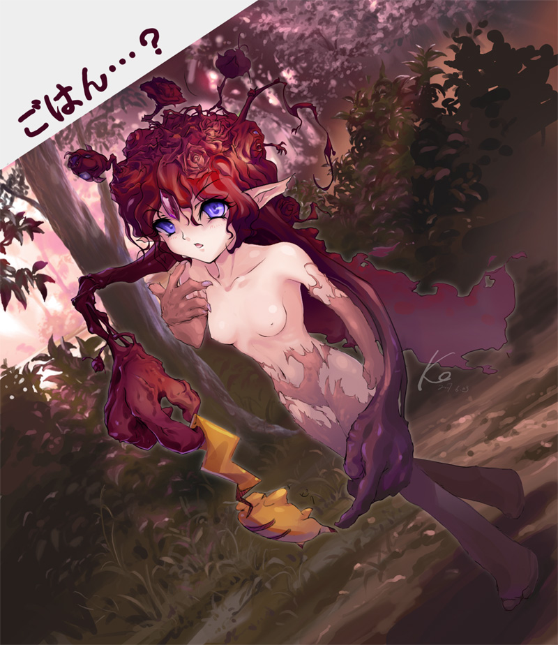 blue_eyes breasts bush crossover death flower forest grass homunculus lif monster_girl nature navel nintendo pikachu plant_girl pointy_ears pokemon purple_eyes ragnarok_online rose small_breasts standing topless translated tree tsujimura_kasumi