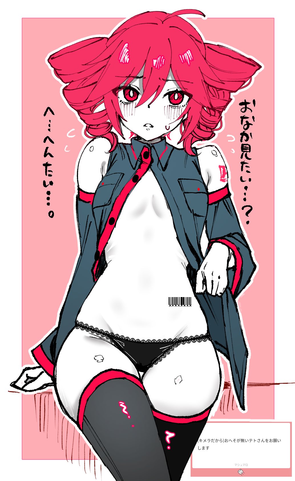1girls, 2d, 2d (artwork), ahoge, barcode, belly, big thighs, black panties, blush, blush lines, breasts, detached sleeves, embarrassed, embarrassed female, exposed breasts, exposed torso, female, female only, japanese text, kasane teto, large thighs, lingerie, no bra, no navel, nukoleg, open shirt, panties, petite, petite body, petite female, plump, plump thighs, red eyes, red hair, request, simple background, skindentation, skinny, skinny female, slim female, slim waist, small breasts, solo, solo female, text, thick thighs, thigh gap, thighhighs, thighs, twin drills, utau, wide hips
