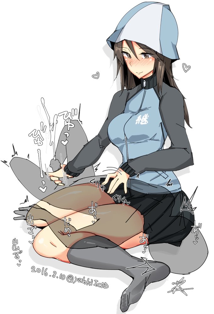 brown_hair cfnm cum ejaculation femdom girls_und_panzer hair handjob hat headgear invisible_man jacket mika_(girls_und_panzer) penis rib:y(uhki) sitting sitting_on_person skirt small_penis smile transparent wariza