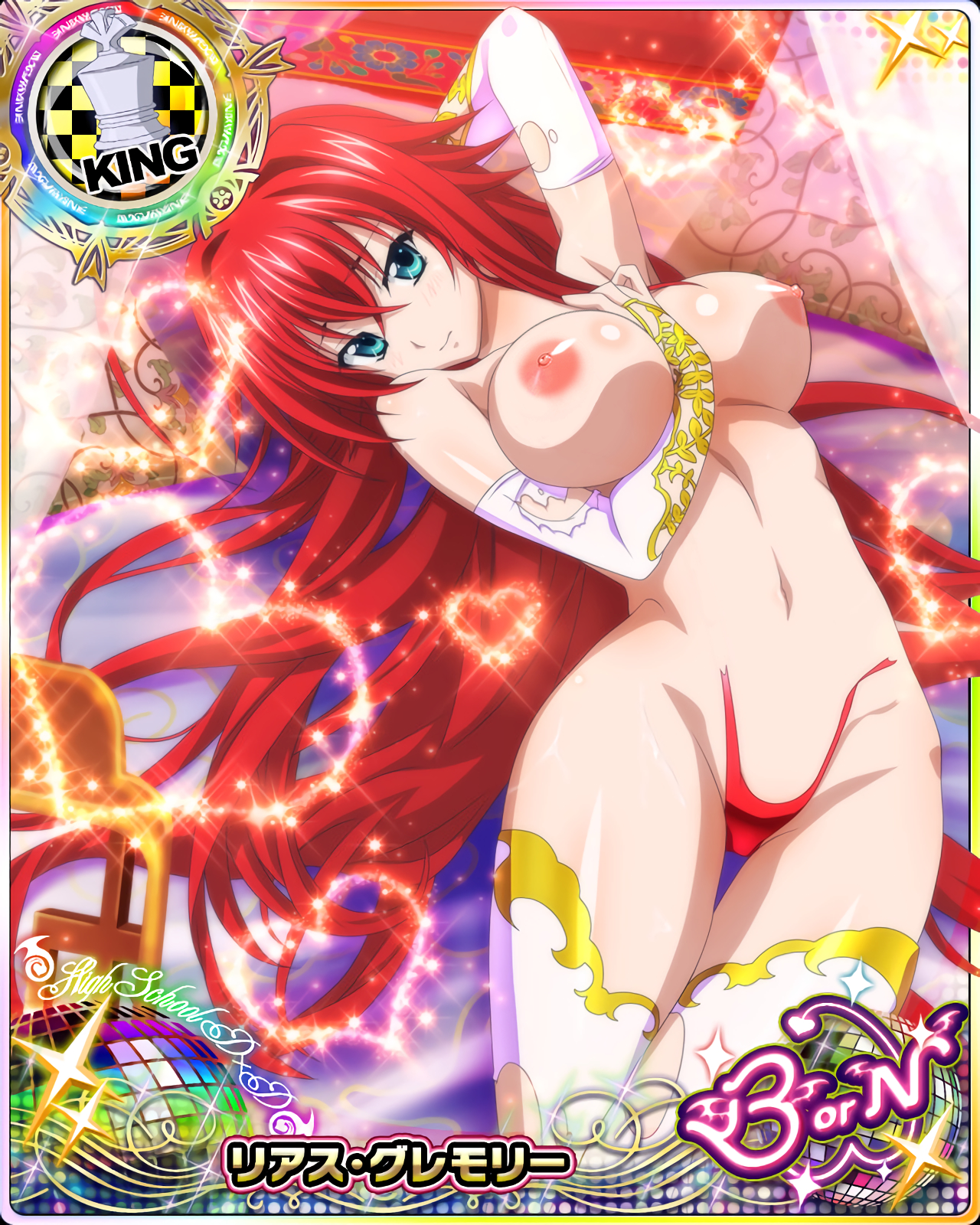 card (medium), female, female only, high school dxd, photoshop, pointy chin, rias gremory, topless