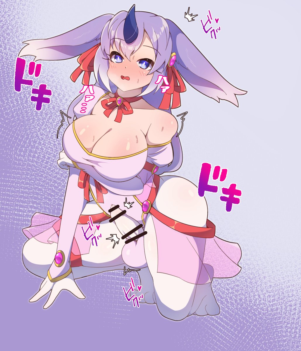 1futa animal_ears balls big_breasts blue_eyes breasts clothed clothing erection fully_clothed fumino-chan_(kitsuan) futa_only futanari humanoid japanese_text kemonomimi kneeling light-skinned_futanari light_skin long_hair monster_girl penis rabbit_ears rabbit_girl semiitu solo species_transformation transformation