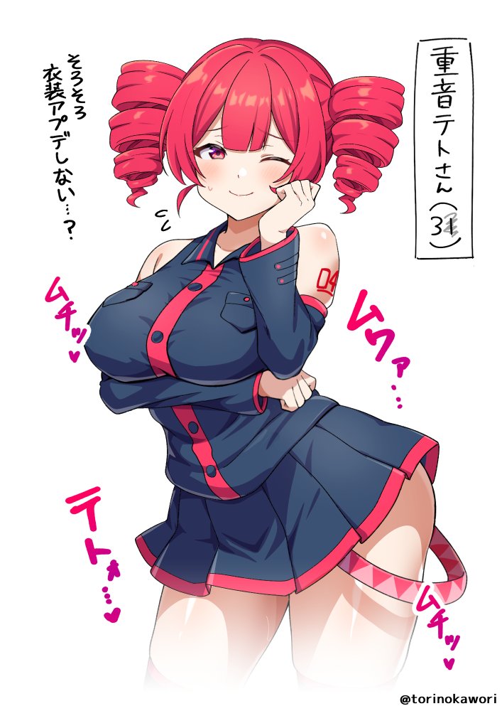 ..., arm across chest, arm tattoo, artist name, bare shoulders, blush, breasts, buttons, clenched hands, closed mouth, commentary request, detached sleeves, drill hair, female, female only, head tilt, kasane teto, large breasts, looking at viewer, one eye closed, paid reward available, pleated skirt, red hair, simple background, skirt, solo, tattoo, thick thighs, thighs, torinokawori, translation request, twin drills, twitter username, utau, white background