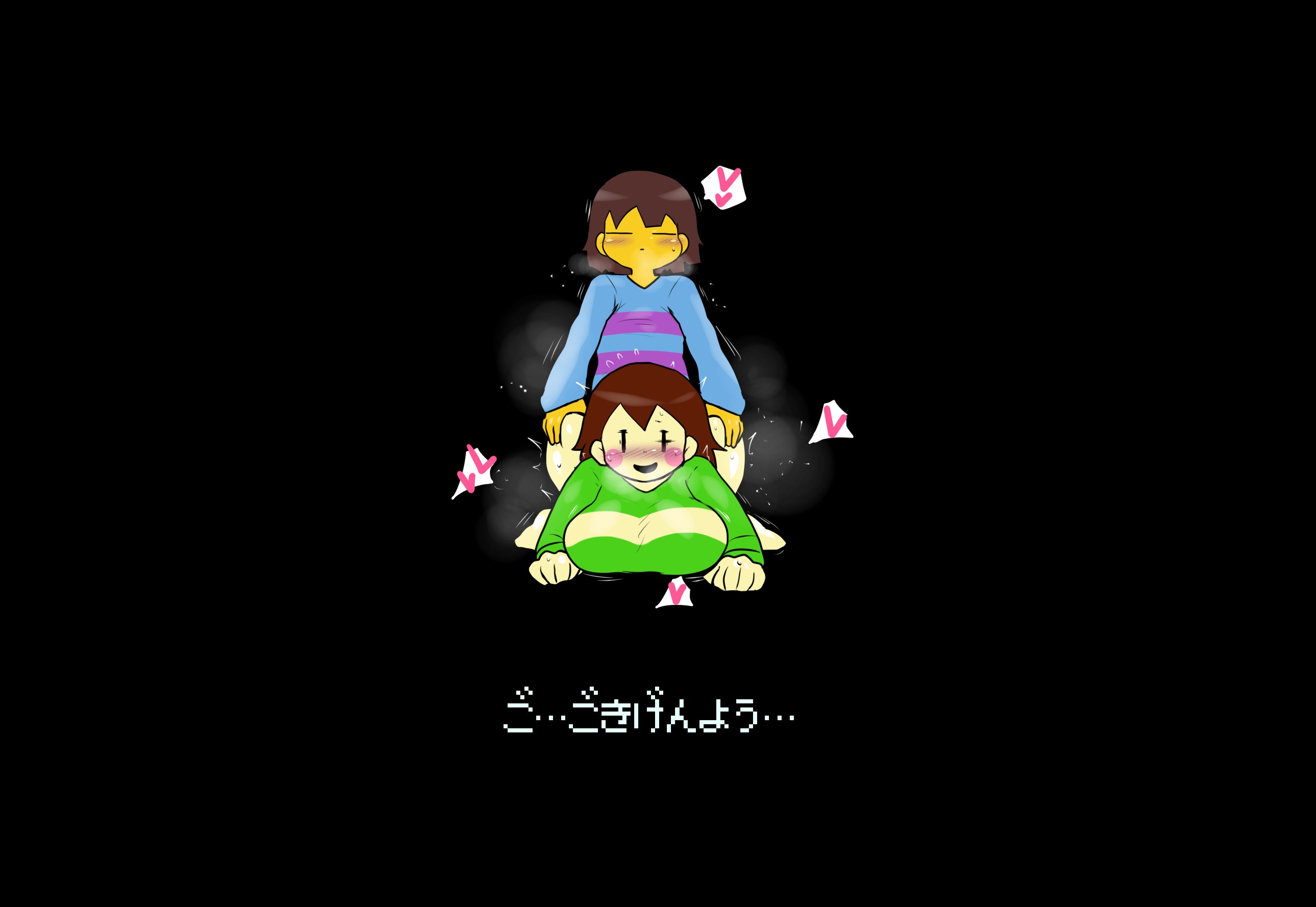 1boy, 1girls, big ass, big breasts, big butt, black background, blush, breasts, brown hair, chara, charisk, clothing, doggy style, duo, enigi09, facing viewer, female, female chara, female penetrated, frisk, heart, japanese dialogue, japanese language, japanese text, male, male frisk, male penetrating, male penetrating female, male/female, short hair, text, undertale, undertale (series), vaginal penetration, yellow body