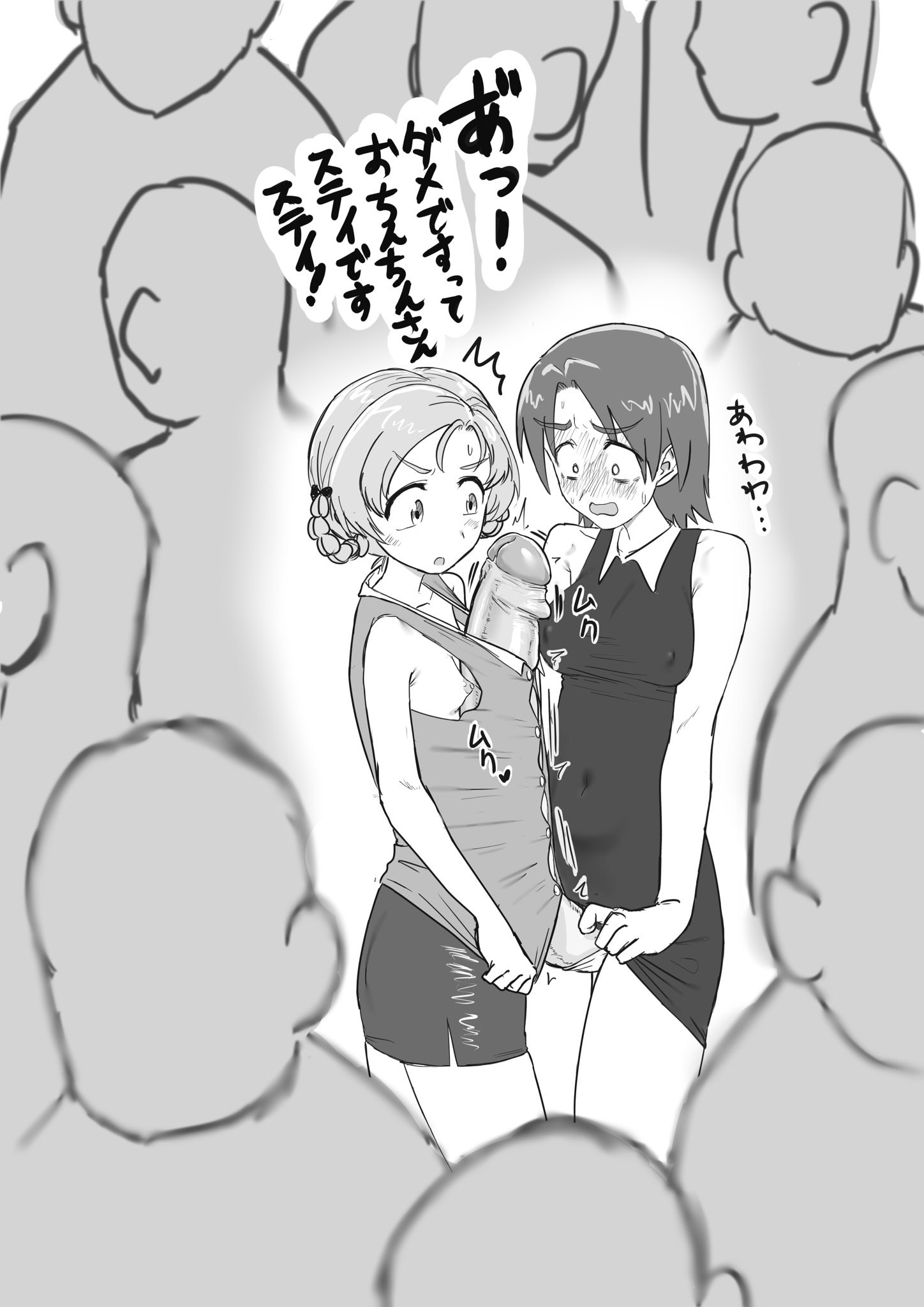 1futa, 1girls, accidental erection, breasts, bulge, clothed, clothing, crowd, dress, duo focus, embarrassed, erection, erection under clothes, female, foreskin, fully clothed, futa sans balls, futanari, getting erect, gigantic penis, girls und panzer, hiding erection, highres, intersex, medium breasts, monochrome, mostly clothed, open mouth, orange pekoe, panties, penis, ppopopere, public, public indecency, sawa azusa, shinisou-nakoorogi, small breasts, surprised, train interior, translated, uncircumcised, underwear