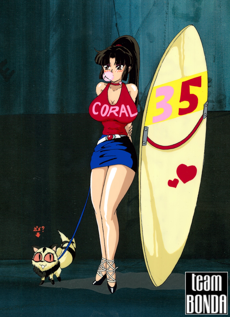 1girls arms_behind_back belt black_hair blush breasts brown_eyes bubble bubble_gum cleavage clothes color dabun-ya_d eyeliner eyeshadow female feral fully_clothed hair heart heels inuyasha kirara large_breasts leash legs long_hair makeup neckband ponytail sango scrunchie shirt skirt sleeveless standing surfboard thighs tied_hair エロエロ汚マミはドｍの番号_(pixiv10036203)