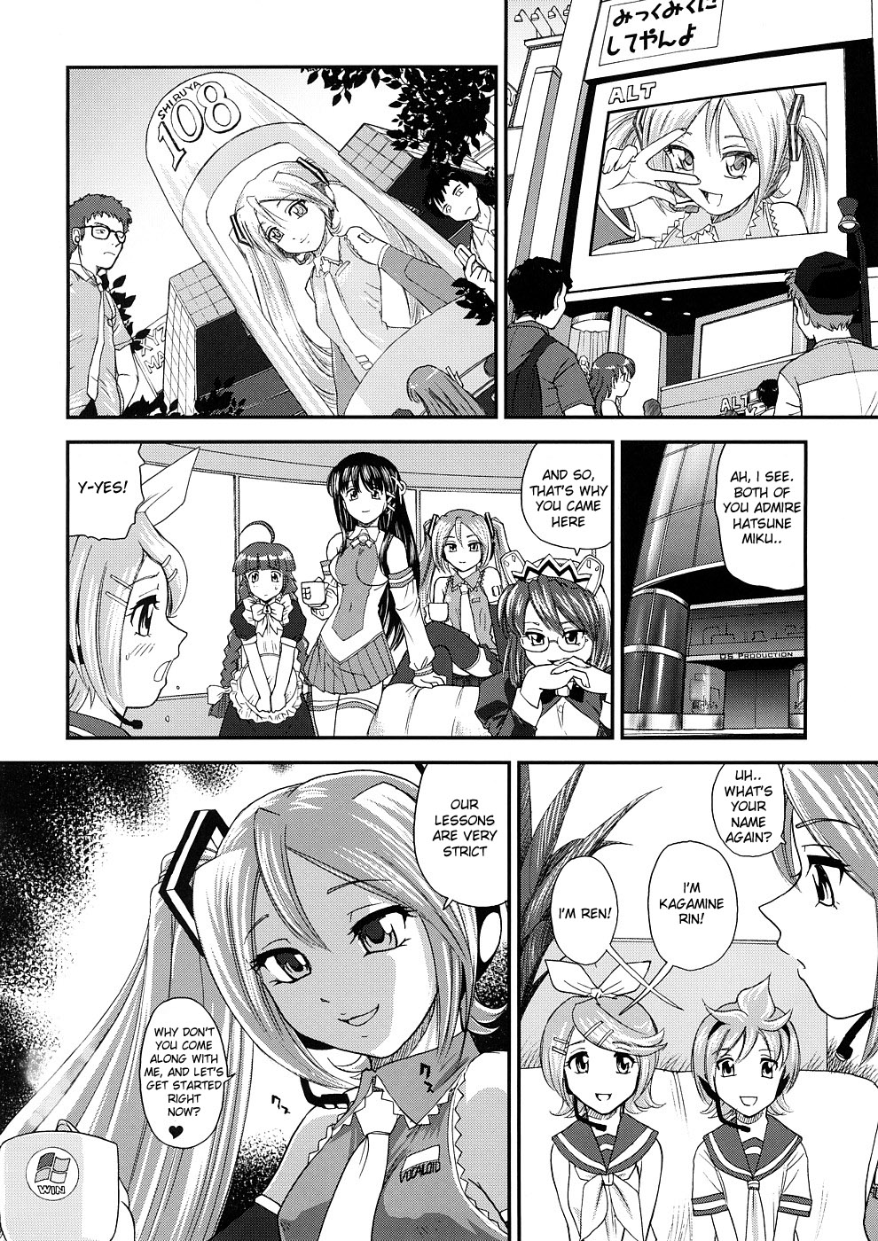 Hatsune Miku Rule 34 Image