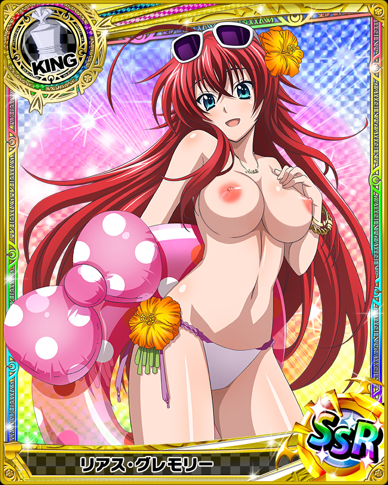 card (medium), female, female only, high school dxd, photoshop, rias gremory, topless
