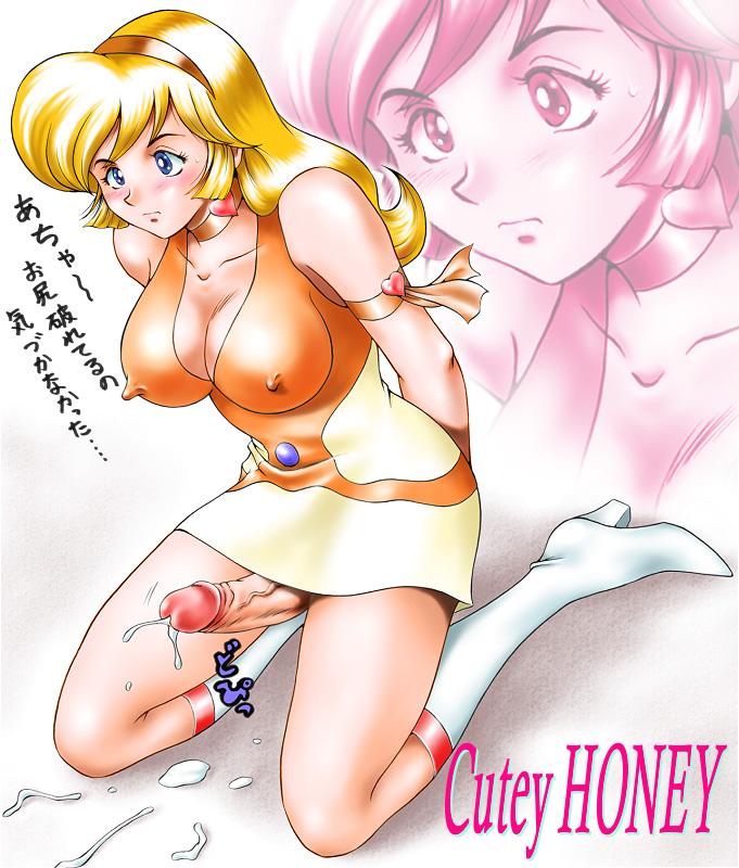 1futa android bare_shoulders blonde_hair blue_eyes blush boots breasts choker cleavage cum cum_on_floor cutie_honey dress dusty_heaven ejaculation erect_nipples futa_only futanari hairband handsfree_ejaculation headband heart honey_kisaragi intersex kneeling large_breasts light-skinned_futanari light_skin long_hair no_panties penis skirt solo translation_request