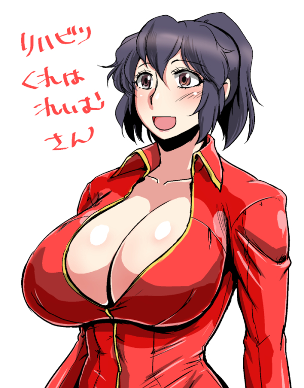 black_hair blush bodysuit breasts cleavage danna_(karatekikku) female female_focus hakurei_reimu high_ponytail huge_breasts kureha_reimu large_breasts looking_away no_bra open_clothes open_mouth ponytail red_bodysuit short_hair sidelocks simple_background smile solo touhou translation_request upper_body white_background yukkuri_to_rooru_suru_trpg