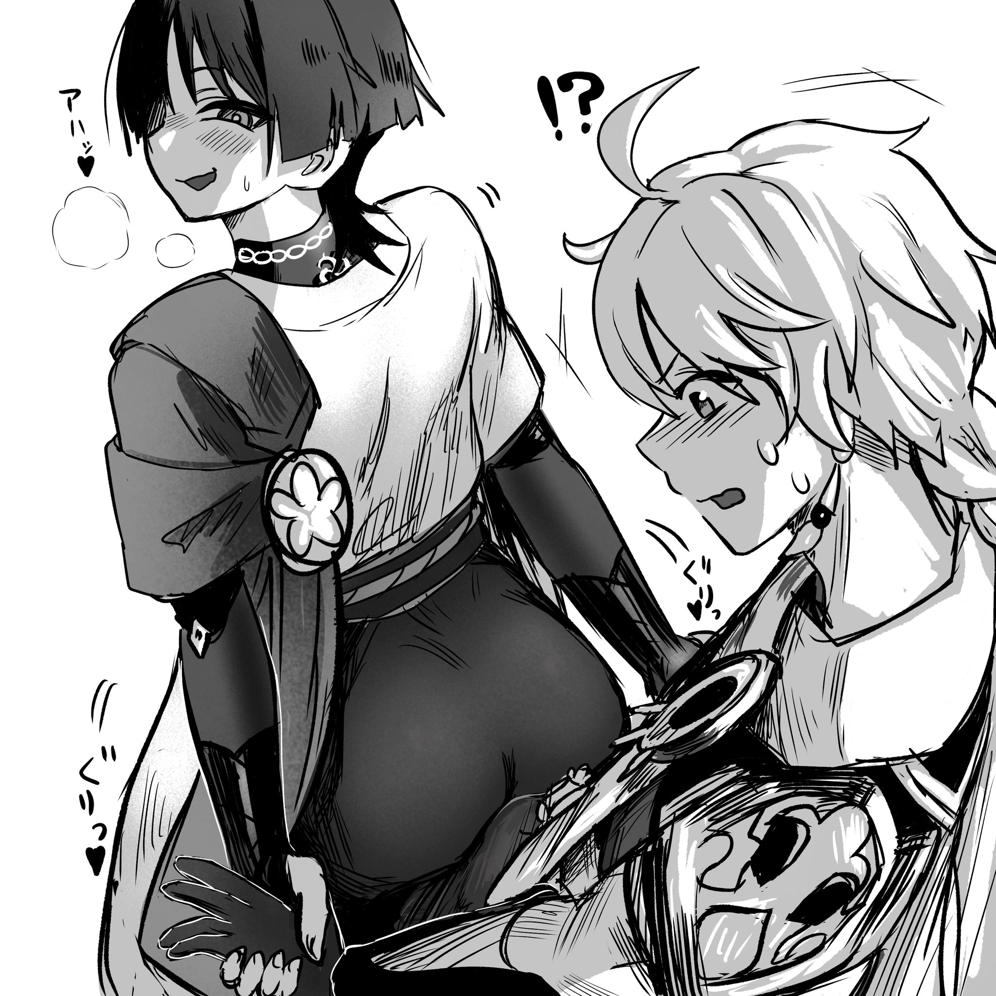 aether (genshin impact), ass, gay, genshin impact, grinding, grinding through clothes, lap sitting, male, male only, scaramouche (genshin impact)