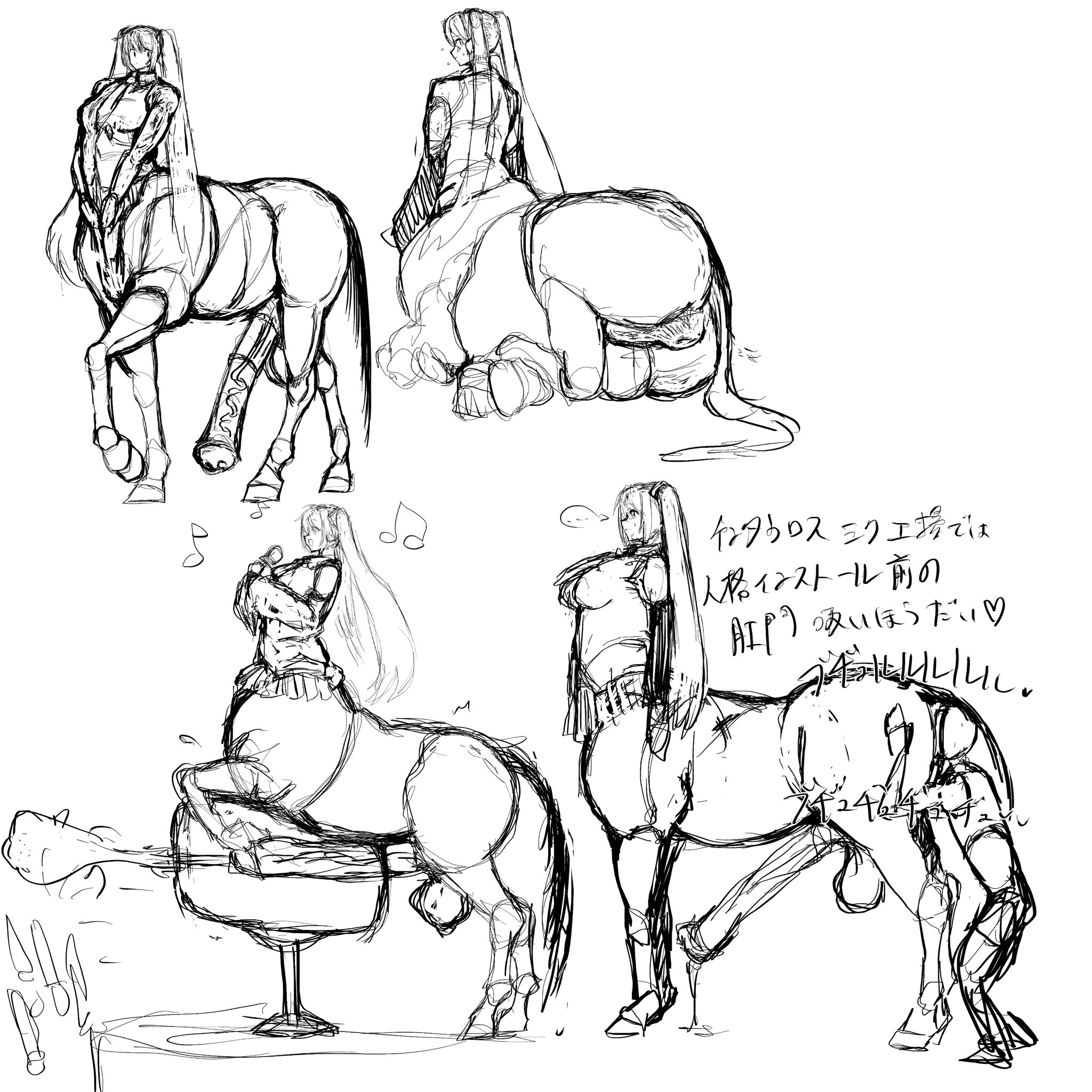 anal, anilingus, anus, big ass, big breasts, boobs, bottomless, breeding mount, centaur, centauress, cum, futa, futanari, hatsune miku, horsecock, horsecock futa, male, monster, monster girl, mythological creature, mythology, rimming, smaller male, taur, text, vocaloid, weizenbrot1016