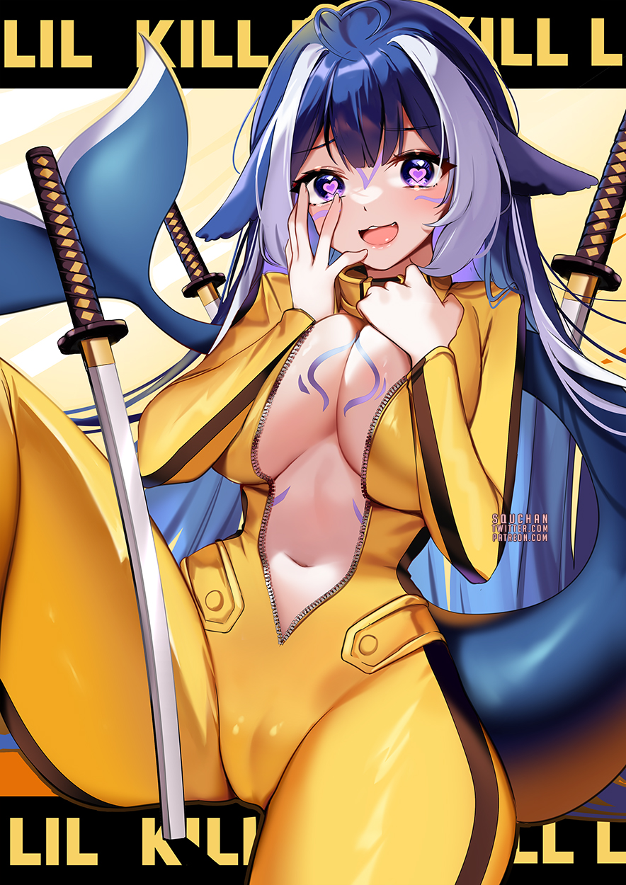 :d ahoge artist_name bangs blue_hair blush bodysuit breasts caution_tape copyright_name cowboy_shot eyebrows_visible_through_hair female hands_up holding_sword holding_weapon jacket katana large_breasts long_hair long_sleeves looking_at_viewer navel open_mouth planted_sword planted_weapon purple_eyes scabbard sheath sheathed shylily smile solo squchan standing stomach sword sword_behind_back unzipped weapon weapon_on_back zipper