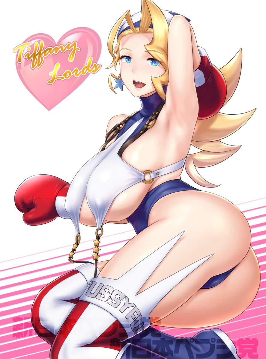 1girls ass bandana big_ass big_butt boxing_gloves breasts butt capcom earrings female_only heart large_breasts looking_at_viewer pepsitou ponytail revealing_clothes rival_schools thighhighs tiffany_lords visible_nipples