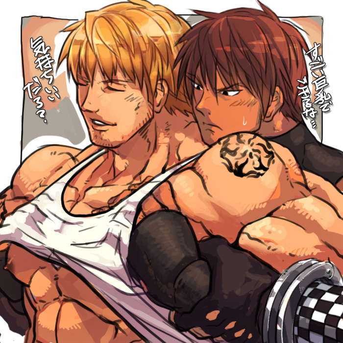 2boys abs bara blush hand_under_clothes male male_only multiple_boys muscle muscles nikism nipples pecs tagme tattoo undressing yaoi