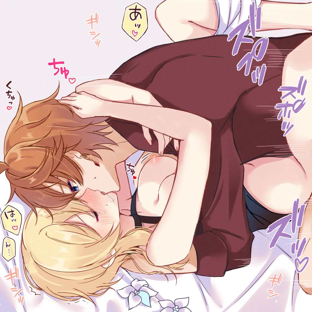 1boy black_shirt blonde_hair blue_eyes breasts closed_eyes clothes_pull earrings female flower french_kiss genshin_impact hair_between_eyes hair_ornament jewelry kissing long_hair long_sleeves lumine_(genshin_impact) medium_breasts nipples orange_hair red_shirt sex shirt short_hair shorts shorts_pull single_earring sk_99xx tartaglia_(genshin_impact) white_shorts