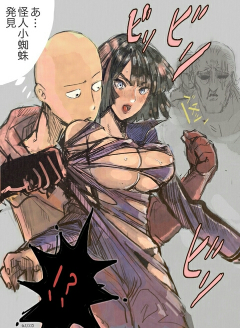 1girls 3boys bald female fubuki_(one-punch_man) genos king_(one-punch_man) large_breasts male one-punch_man saitama tagme torn_clothes